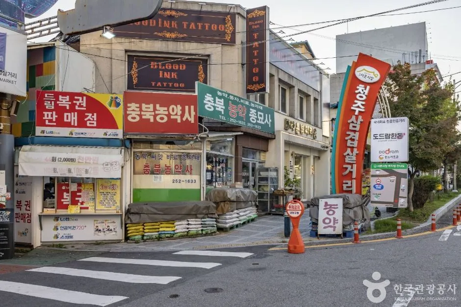 대구 서문시장 야시장