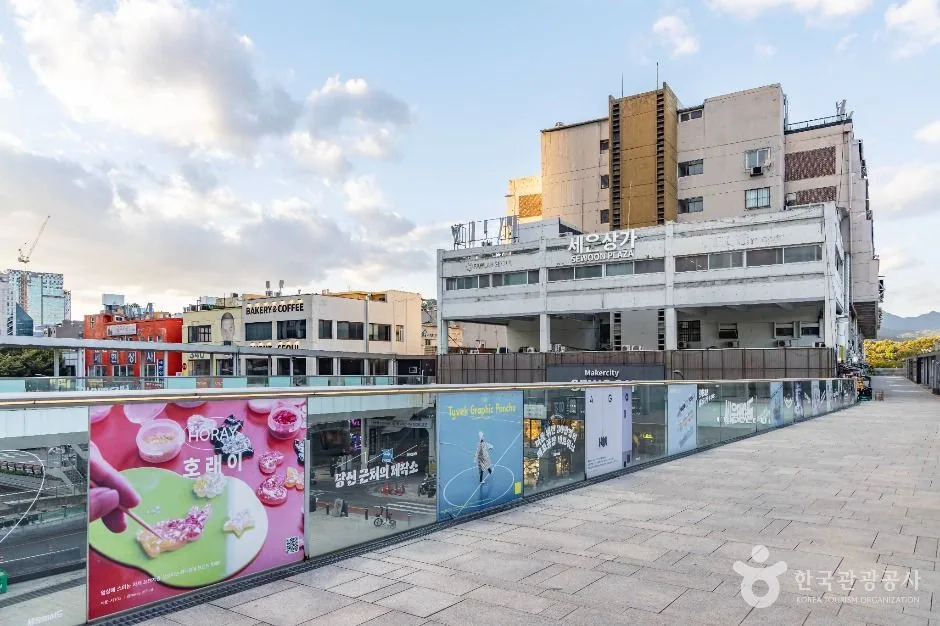 Seoul urban regeneration spaces