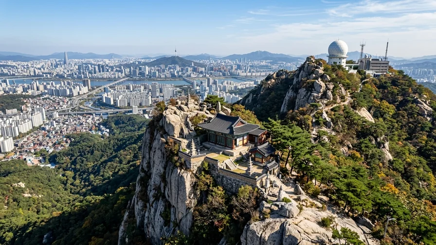 관악산 등산