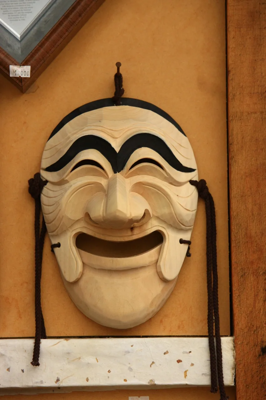 Korean traditional market souvenirs