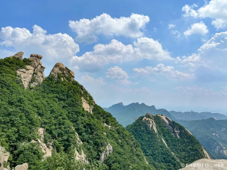 북한산 등산